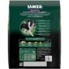 Advanced Health Healthy Digestion With Real Chicken Dry Dog Food Adult, 13.5 Lb Bag