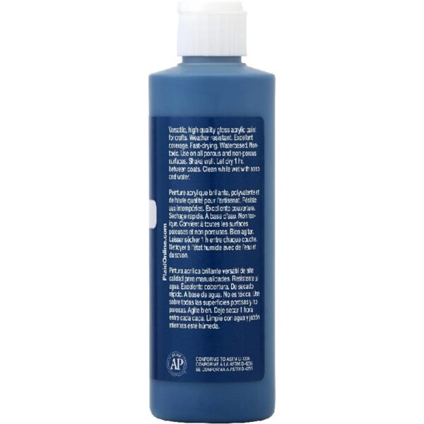 (6 pack)  Gloss Paint, 8 oz