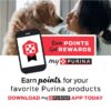 Purina  Dry Dog Food, Tender & Crunchy High Protein Real Beef & Rice, 30 lb Bag