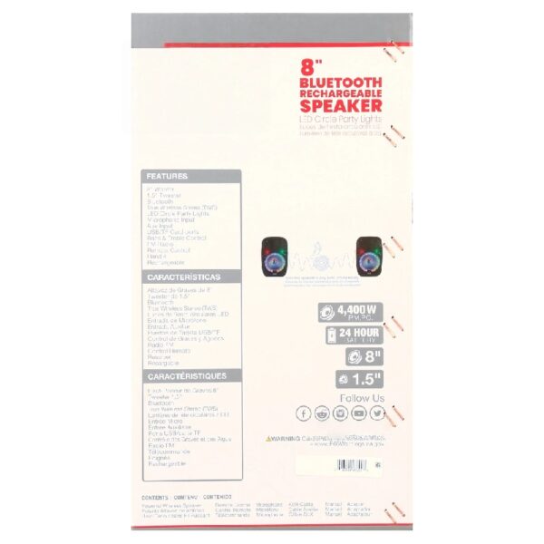WMX-8074 8