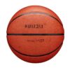 Forge Indoor/Outdoor Basketball