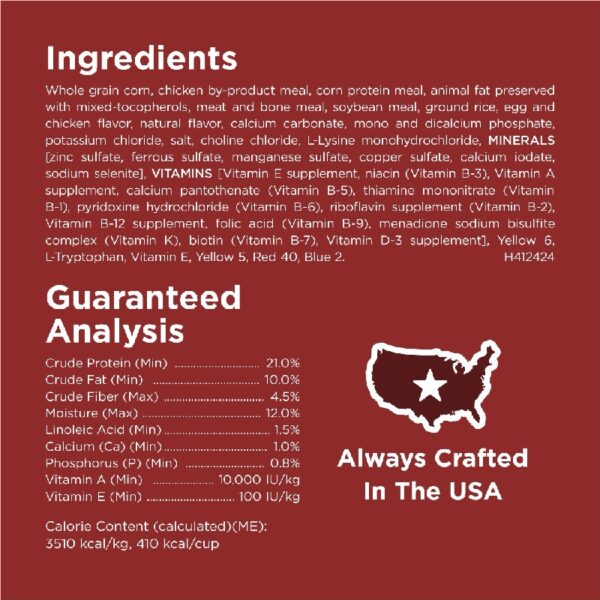 Purina  Complete Adult Dry Dog Food for Adult Dogs, Kibble Beef Flavor, 44 lb Bag