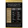 Ultra CoQ10 CoEnzyme Q10 for Heart Health and Energy Production Dietary Supplement Softgels, 100 mg, 120 Count