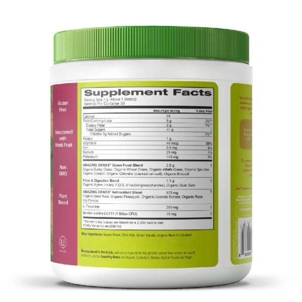Greens Blend Mood, Passionfruit Citrus, Super Greens Powder, 7.4 oz, 30 Servings