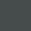Linen White,  Chalked Ultra Matte Paint, Quart