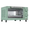 4 Slice Countertop Toaster Oven with 3 Settings, includes Baking Rack and Pan, Black, New