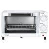 4 Slice Countertop Toaster Oven with 3 Settings, includes Baking Rack and Pan, Black, New