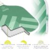 Pickleball Paddle - 8.8mm Polypropylene Core - DEFY - Official USAP Approved - Green