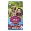 Purina  Dry Dog Food, Tender & Crunchy High Protein Real Beef & Rice, 30 lb Bag