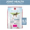 Plus Dry Dog Food Joint & Mobility Health, High Protein Chicken & Rice, 16.5 lb Bag