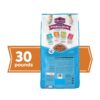 Purina  Dry Dog Food, Tender & Crunchy High Protein Real Beef & Rice, 30 lb Bag