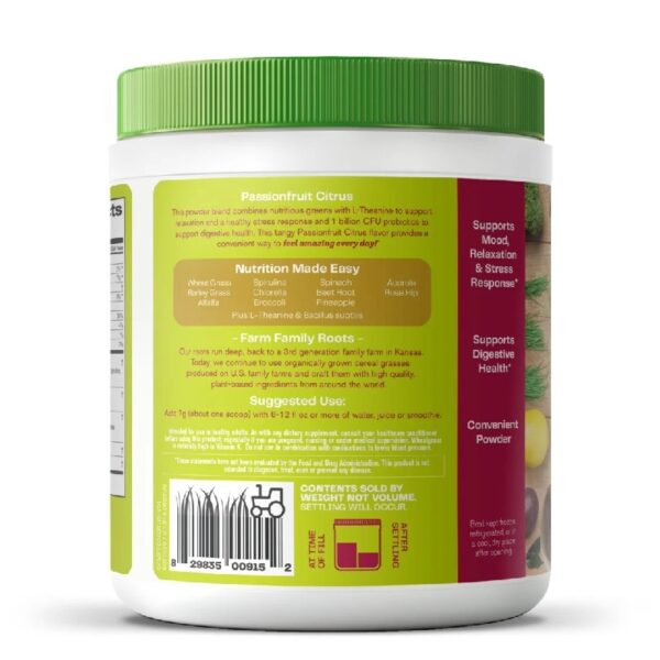 Greens Blend Mood, Passionfruit Citrus, Super Greens Powder, 7.4 oz, 30 Servings