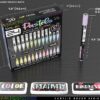 24 Flexible Brush Tip Acrylic Paint Pens Markers Set 1-7mm(PASTEL)
