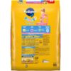 Puppy Growth And Protection Chicken And Vegetable Dry Dog Food For Puppies, 30 Lb Bag