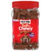 Milk Bone Soft and Chewy Dog Treats, Beef & Filet Mignon Recipe With Chuck Roast, 25oz Container