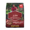 Purina  Complete Adult Dry Dog Food for Adult Dogs, Kibble Beef Flavor, 44 lb Bag
