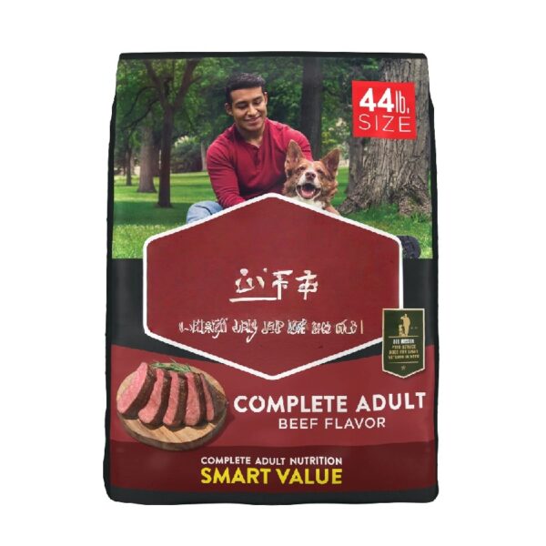 Purina  Complete Adult Dry Dog Food for Adult Dogs, Kibble Beef Flavor, 44 lb Bag