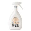 (4 pack)  Hawaiian Fabric Air Refresher, 27 fl oz