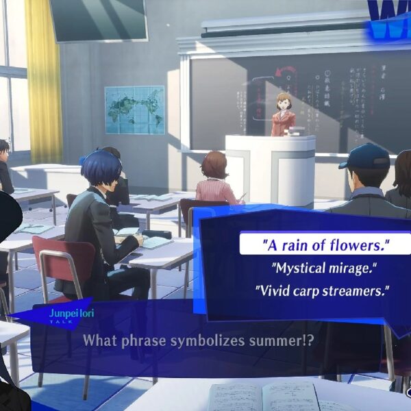 Persona 3 Reload, PlayStation 5