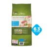 Purina Cat Chow Naturals, Indoor Dry Cat Food, Chicken & Turkey, 18 lb Bag