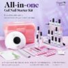 Candy Lover Gel Nail Polish Kit with UV LED Lamp, 12 Colors Cute Lady Gel Polish Starter Kit, All-in-One Quick Dry Soak Off Nail Gel Manicure Kit with DIY Tools Valentine Gift for Women