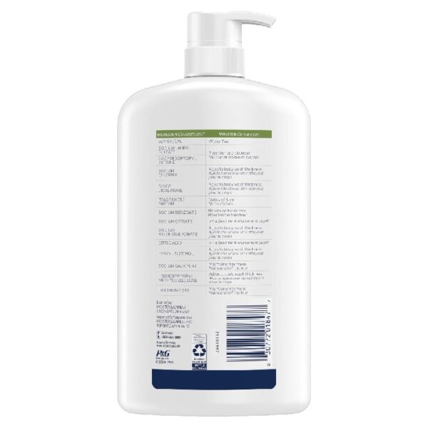 (4 pack) Mild and Gentle Body Wash, Aloe Scent, for All Skin Types, 35 fl oz