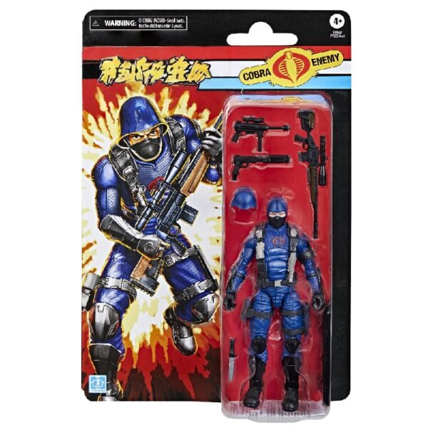 Classified Series Retro Cardback, Cobra Trooper, 6” Action Figure