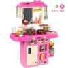 Play Kitchen Set for Kids, 2.1FT Tall Toy Play Kitchen w/ Realistic Lights Sounds Simulation Spray for Toddlers Girls Boys Gift 42Pcs - Small (Orange Red 18x8.6x24.8in)