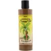 Amazing Browning Coconut, 8 fl oz (236 ml)