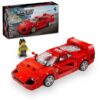 Speed Champions Ferrari F40 Supercar, Toy Car Model Building Set, Ferrari Gift Idea, 76934