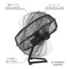 High Velocity Desk Fan, 3-Speed Electric Fan with Metal Blades and Safety Grilles