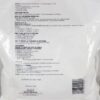 Doheny's pH Plus - 10 lb. Pouch