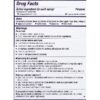 Allergy 24-Hour Non-Drip Nasal Spray (120 sprays, 4 Pack)