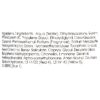 ( Value) Self Tan Classic Bronzing Mousse, 8 Oz