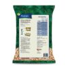 (2 pack) Peanuts Wild Bird Food 5 pounds