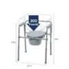 Steel Folding Deep Seat Bedside Commode, Gray
