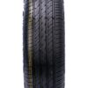Eco Dynamic 165/65R13 77H All Season Tires