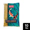 Kaytee Koi's Choice Koi Floating Fish Food 10 pounds