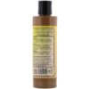 Amazing Browning Coconut, 8 fl oz (236 ml)