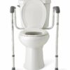 Toilet Safety Rails, Height Adjustable Toilet Frame, 250 lb. Weight Capacity