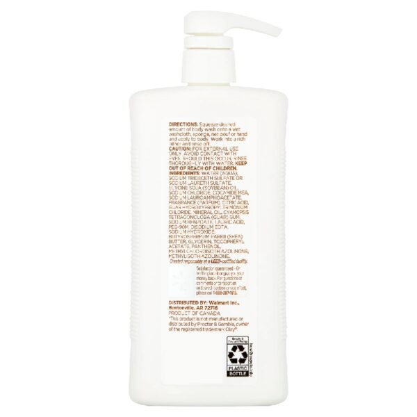 (6 pack) Total Moisturizing Body Wash with Shea Butter, 33.8 fl oz, Compare to Olay® Ultra Moisture Body Wash