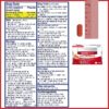 Sinus-Max Severe Congestion Relief Caplets - 20 Caplets