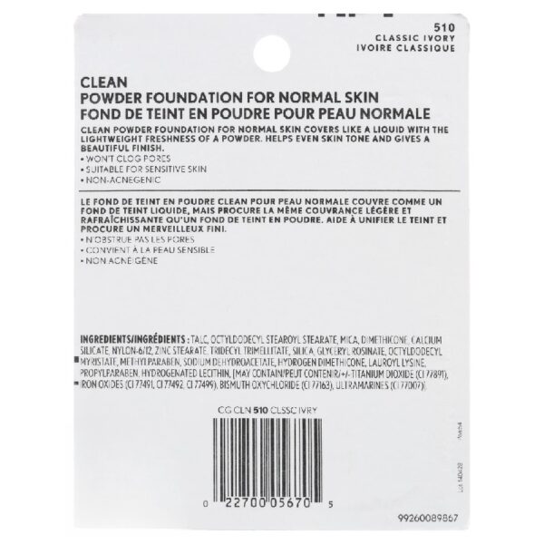 (4 pack) Clean Simply Powder Foundation, 505 Ivory, 0.44 oz, Anti-Aging Foundation