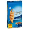 9Lives Daily Essentials Dry Cat Food, 28 lb. Bag