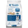Blue Buffalo Indoor Health Natural Adult Dry Cat Food, Chicken & Brown Rice, 5-lb