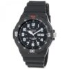 Men's Dive Style Watch, Black MRW200H-1BV