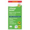 24 Hour Allergy, Cetirizine Hydrochloride Tablets, 10 mg, 300 Count