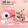 Candy Lover Gel Nail Polish Kit with UV LED Lamp, 12 Colors Cute Lady Gel Polish Starter Kit, All-in-One Quick Dry Soak Off Nail Gel Manicure Kit with DIY Tools Valentine Gift for Women