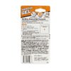(4 pack)  Clear Super Glue Gel 3g, Mini Tubes, 2 Count